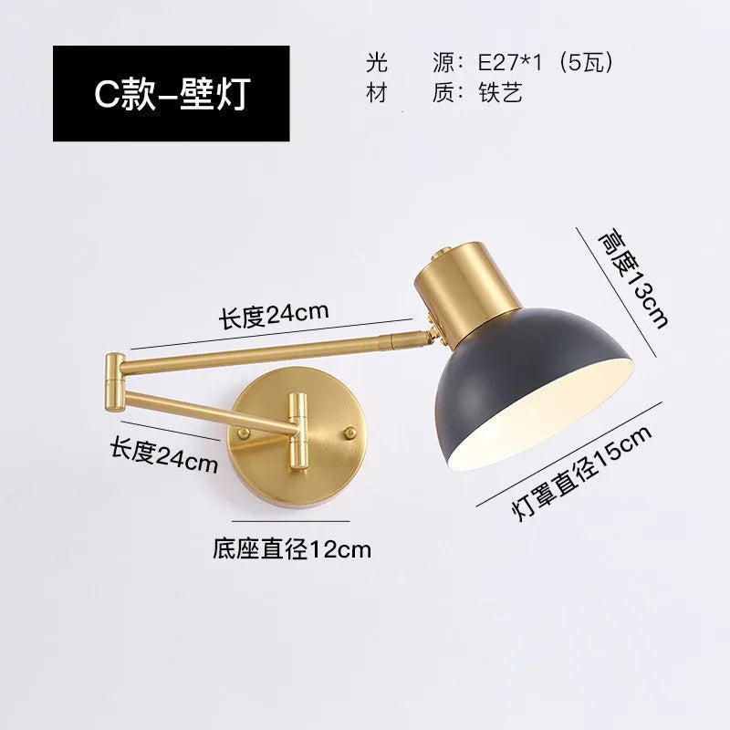 Modern minimalist double-section rocker arm wall lamp with adjustable arms and eight light colour modes