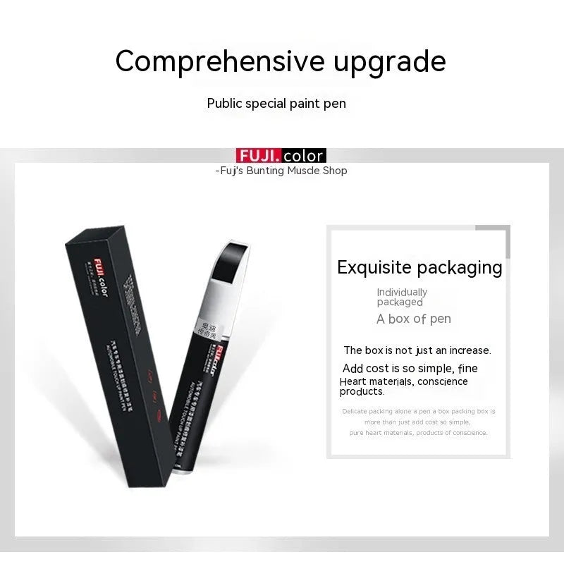 12ml automotive paint touch-up pen for repairing scratches on a vehicle.