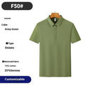 Cotton blend short sleeve polo shirt in solid colour, seamless knit, for summer business commute, available in multiple colours and sizes S to 4XL