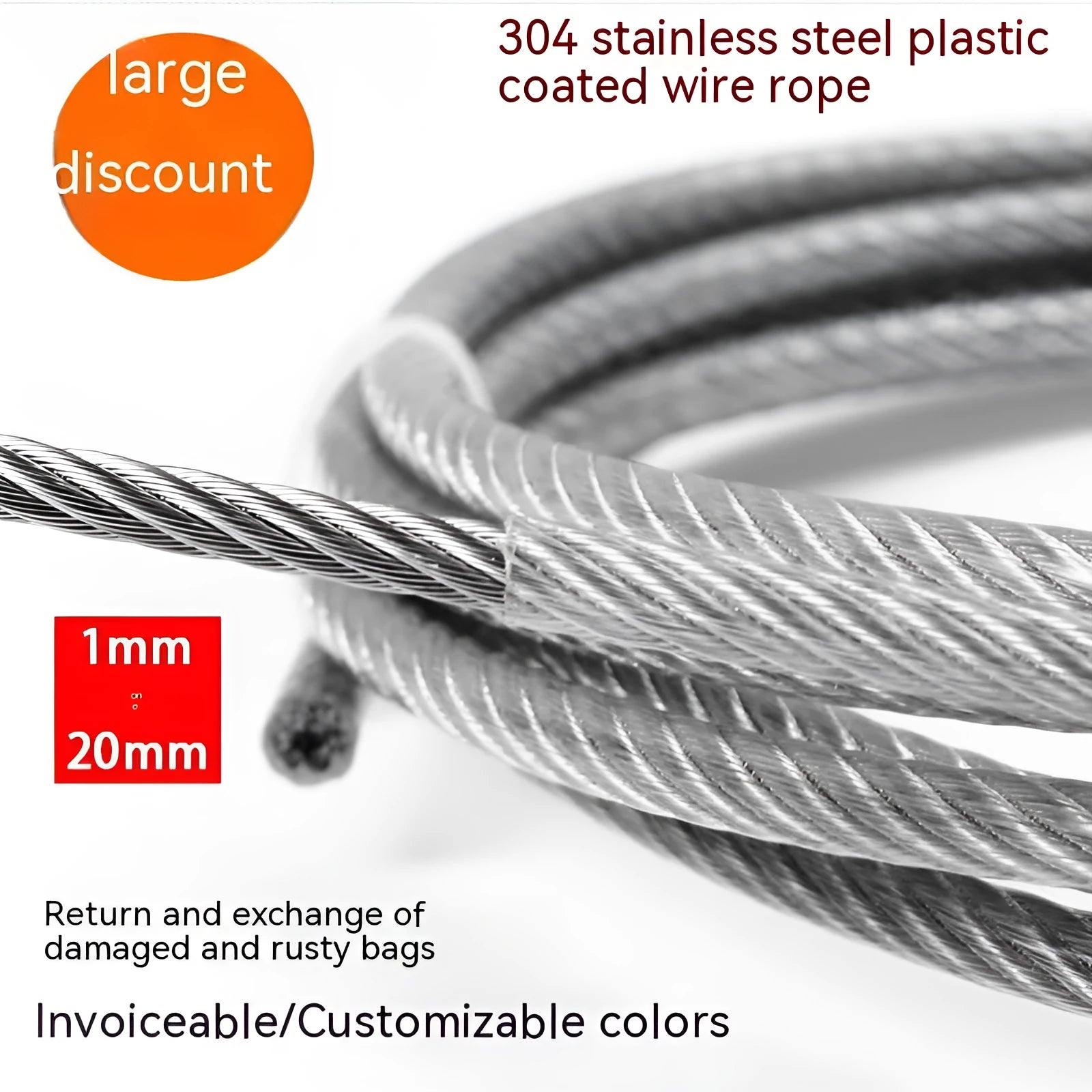 Coiled 304 stainless steel multi-strand security wire rope on a white background.