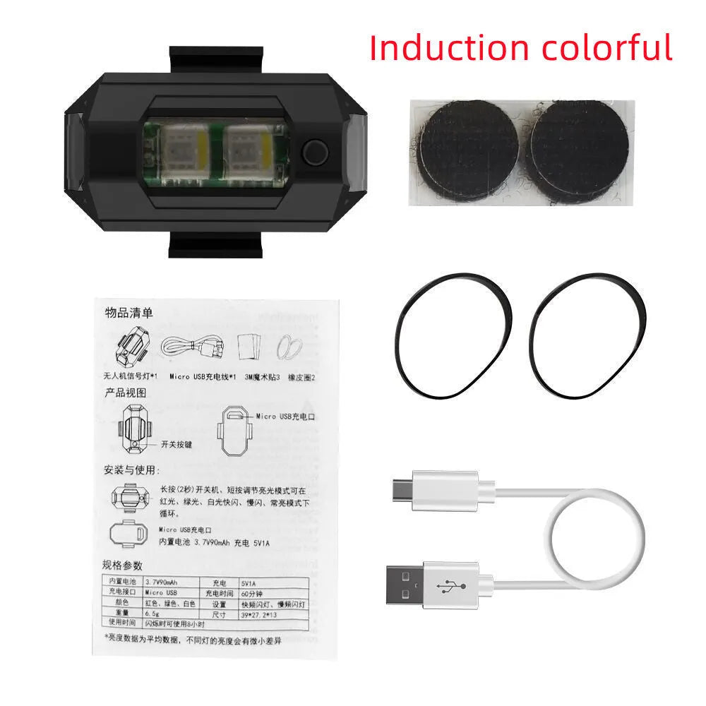 Drone strobe light with 7 colour modes, Type-C charging cable, and mounting accessories