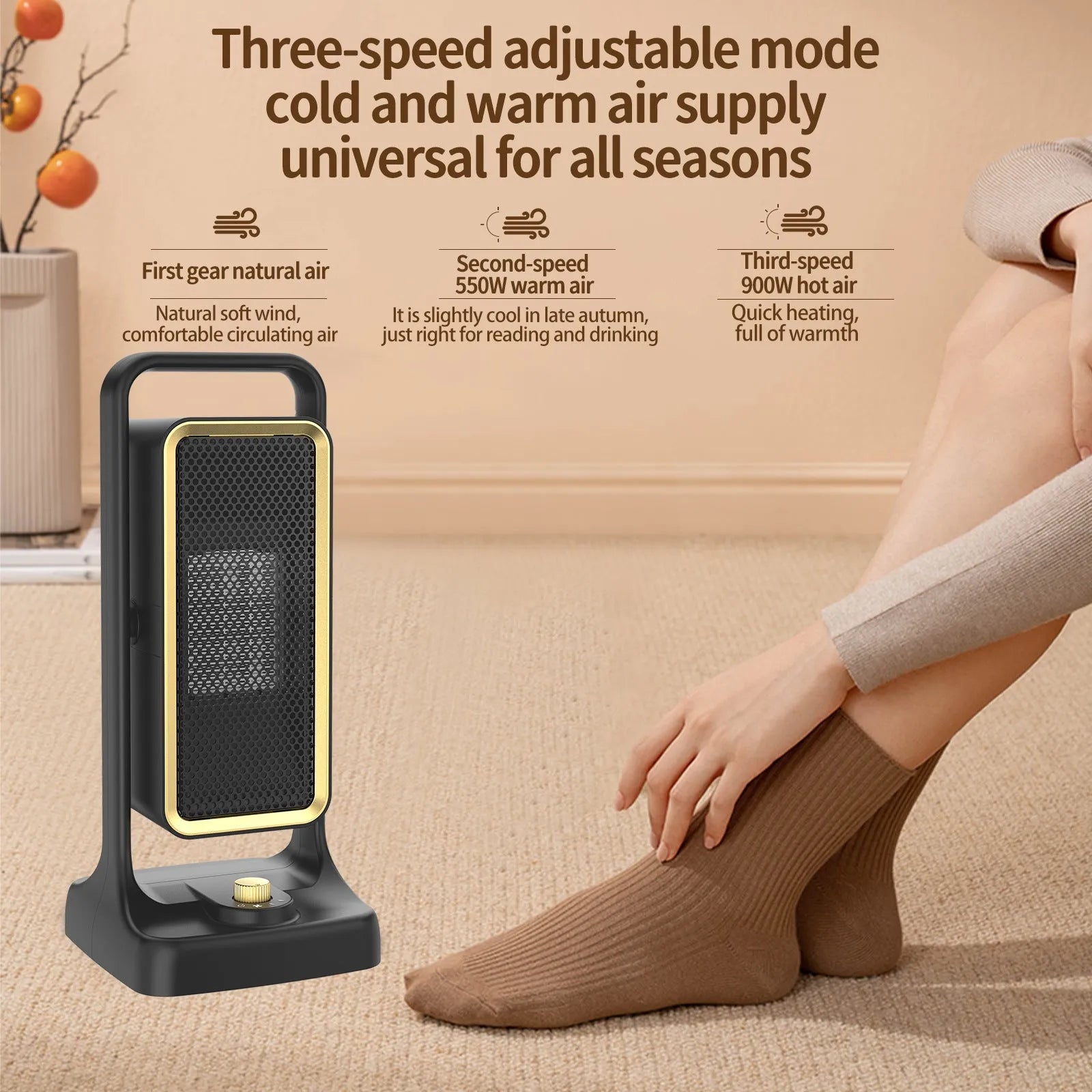 Black vertical desktop PTC ceramic heater with control knob and air vents