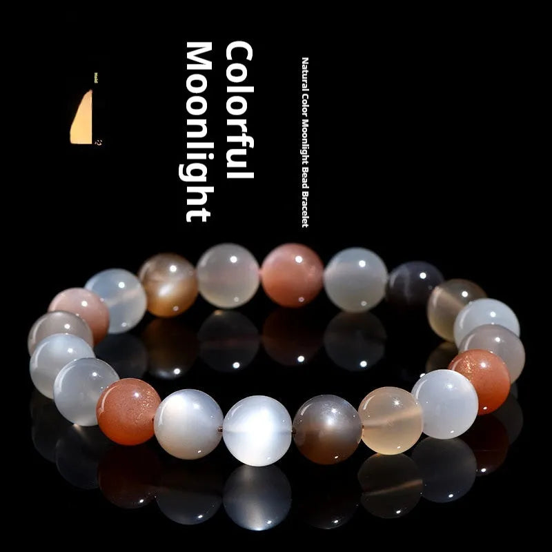 Natural colourful moon light moonstone duobao bracelet with 8mm beads on an adjustable band.