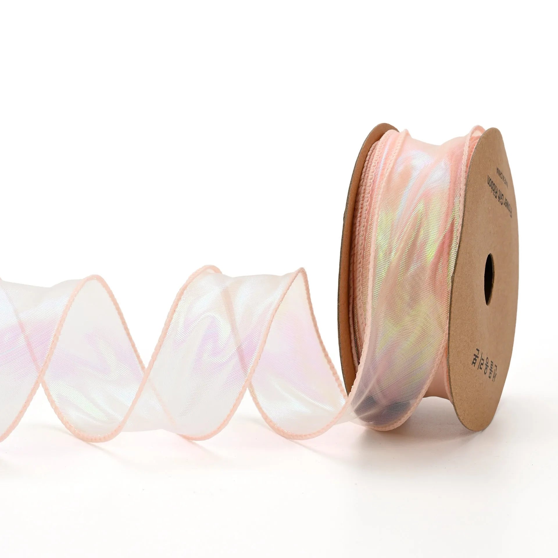 Fishtail yarn decorative ribbon in mesh material with colourful wave pattern, 4cm width