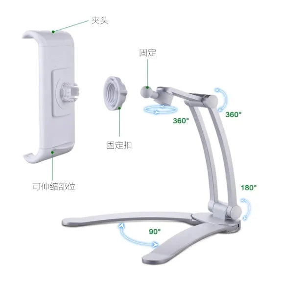 Silver aluminum alloy desktop tablet stand holding a tablet at adjustable angle with white mounting base