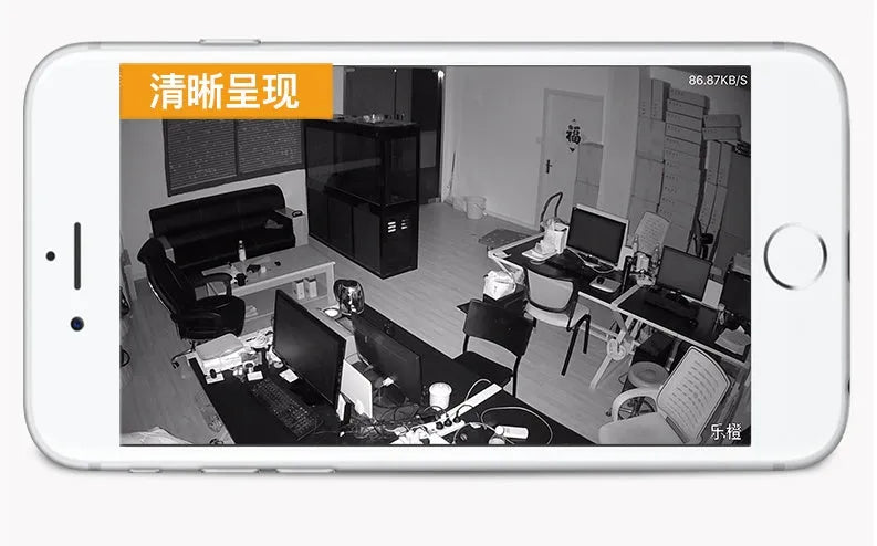 TP7 4MP 1080p wireless WiFi security camera with infrared night vision and motion detection