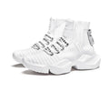 Men's black and white casual sports shoes with mesh lining, shown in large sizes.