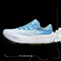 Low-top casual running sneakers with carbon plate, shown in multiple colours including Glacier, with natural rubber sole and lace-up front.