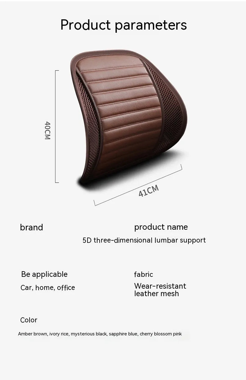 Leather lumbar support cushion with removable memory foam pad in sapphire blue colour on a car seat.