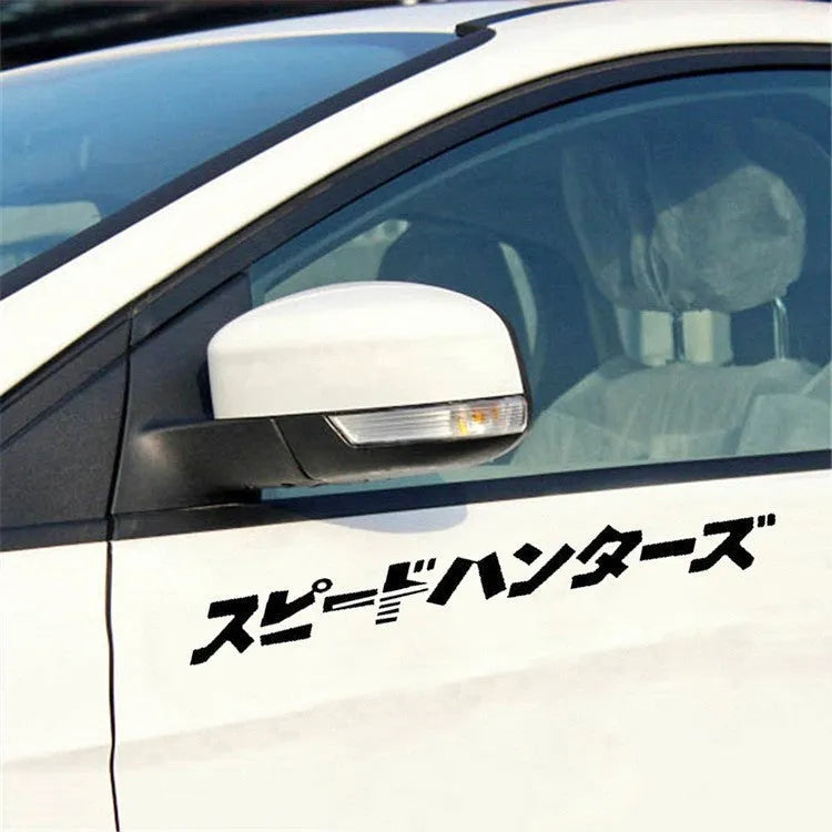 JDM speed hunting car reflective sticker 35x4cm black PET material