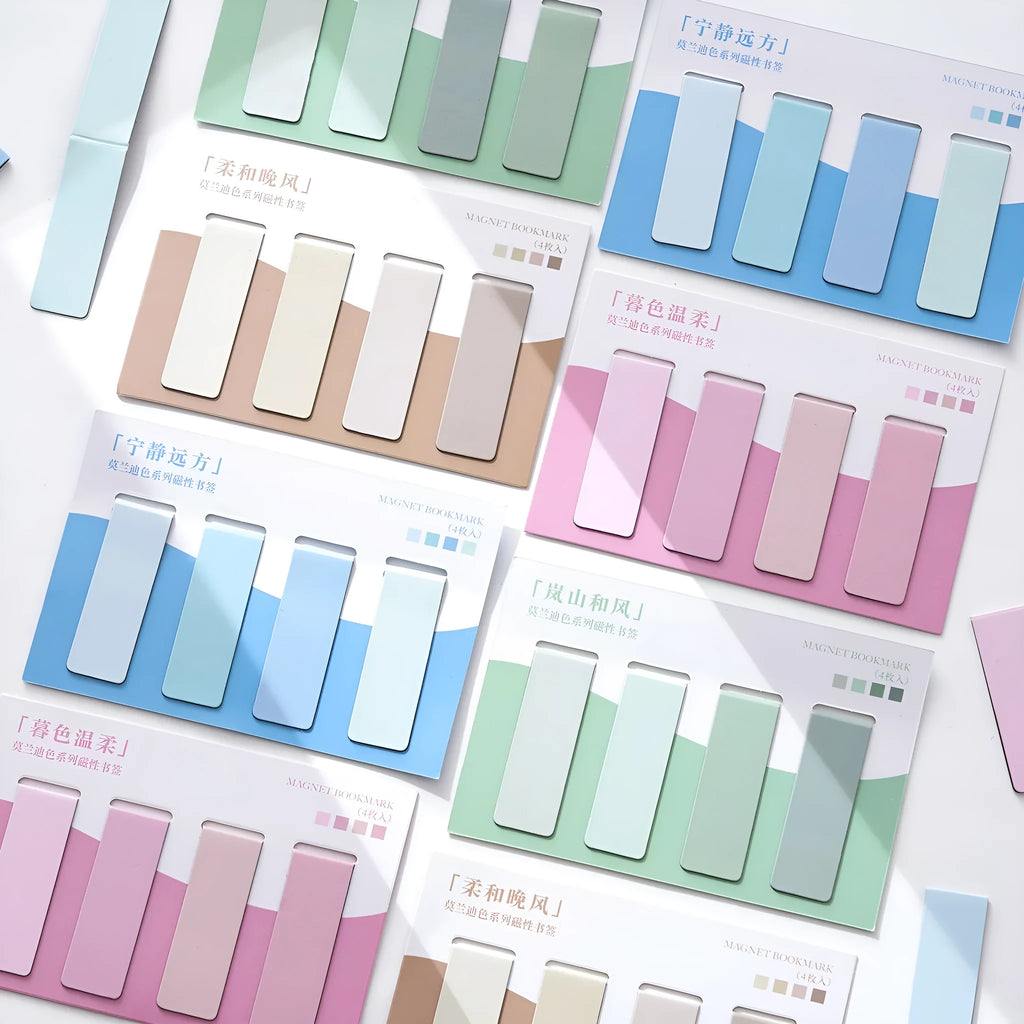Four magnetic Morandi colour block bookmarks showing soft evening breeze, Lanshan breeze, gentle twilight, and quiet distance colours