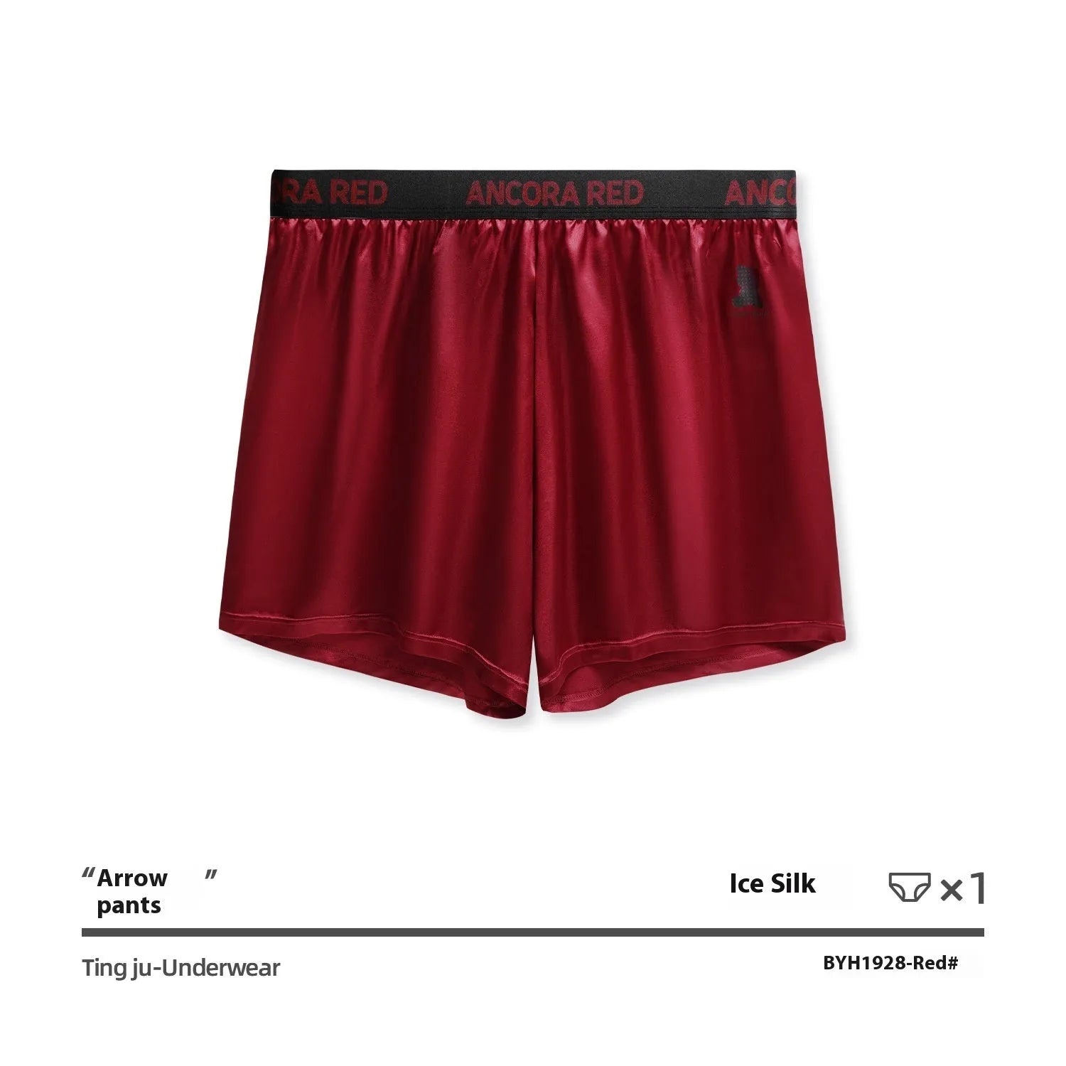 Men's solid colour boxer briefs in polyester knit fabric showing mid waist design and colour options