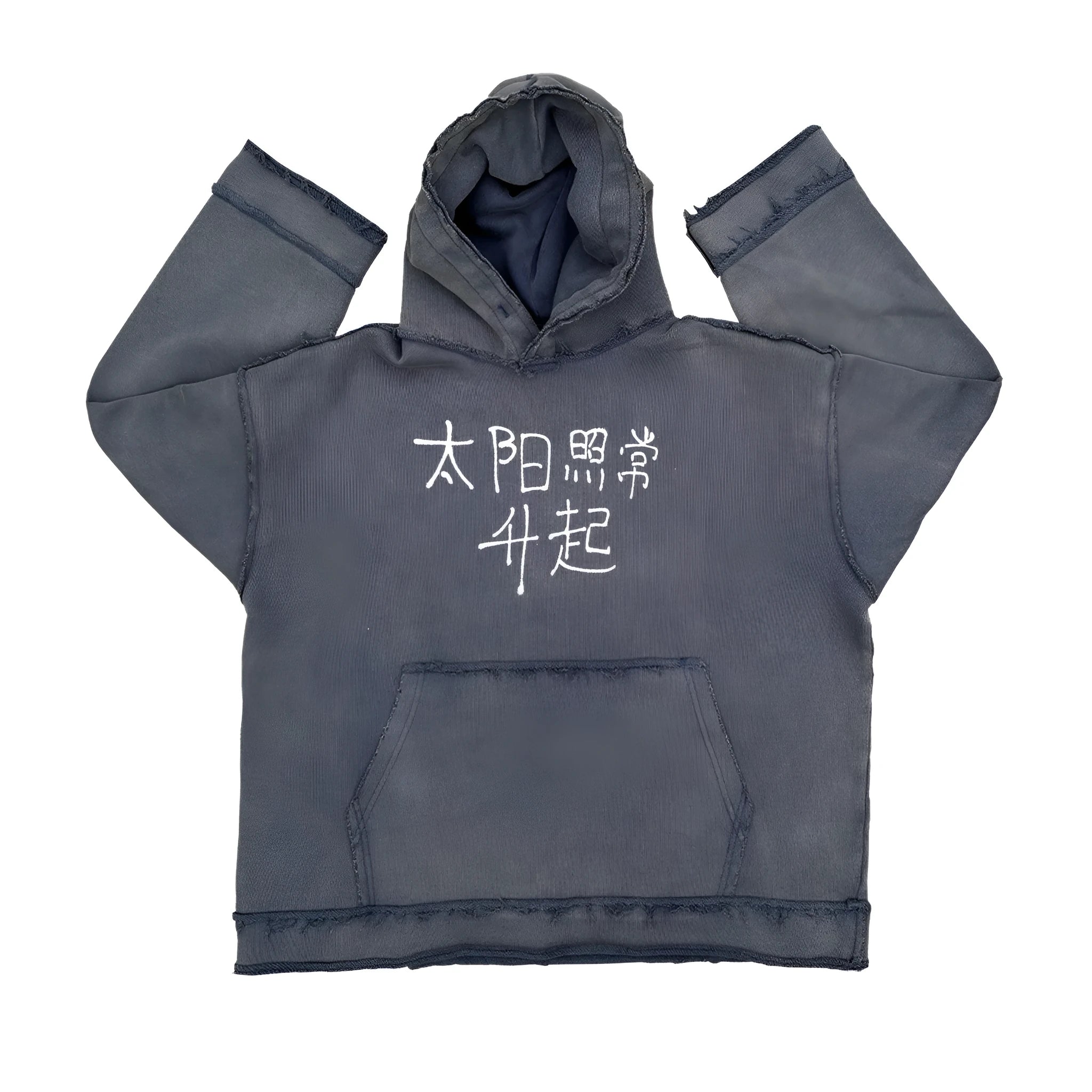 Dark blue hooded sweatshirt with The Sun Also Rises graphic, showing crewneck and long sleeves.