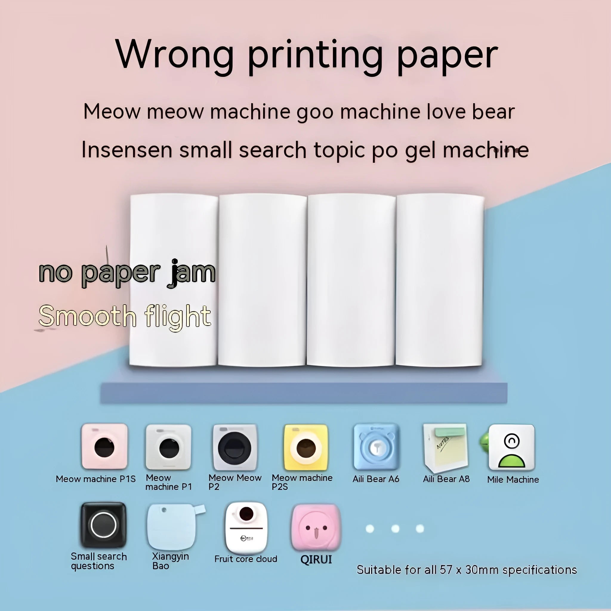 57 x 30 cm pink and yellow blue thermal paper roll for student wrong questions and cash registers