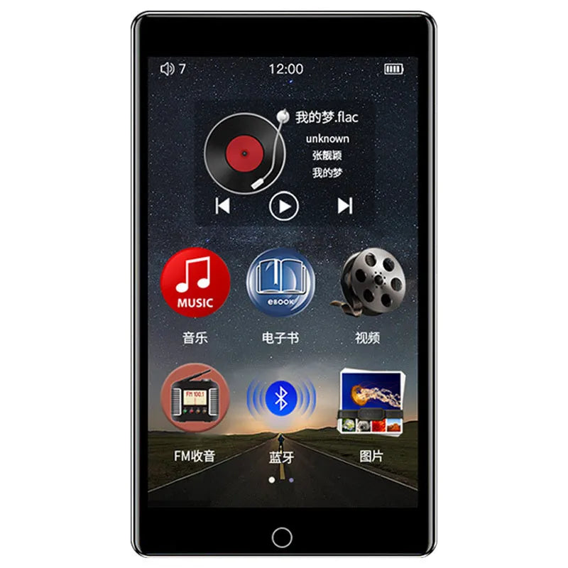Black Ruizu H1 4-inch touch screen MP3 MP4 player with Bluetooth