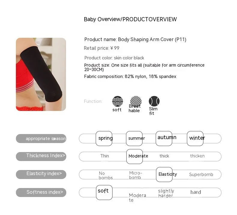 Women's shaping arm sleeves pair in nylon fabric, black and skin colour options for free size fit