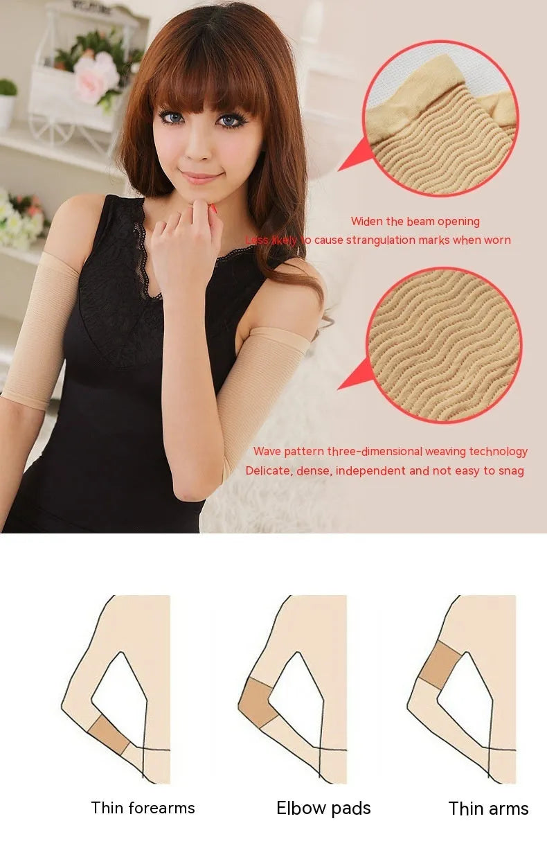 Women's shaping arm sleeves pair in nylon fabric, black and skin colour options for free size fit