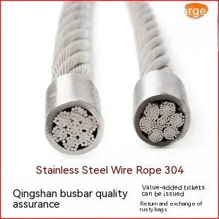 Coiled 304 stainless steel multi-strand security wire rope on a white background.