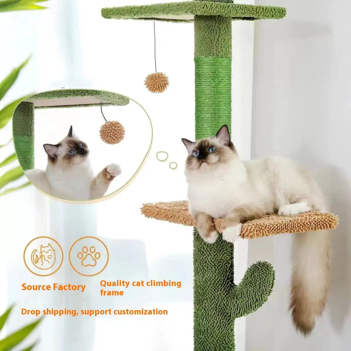 Tall solid wood cat climbing frame with integrated scratching board and toy