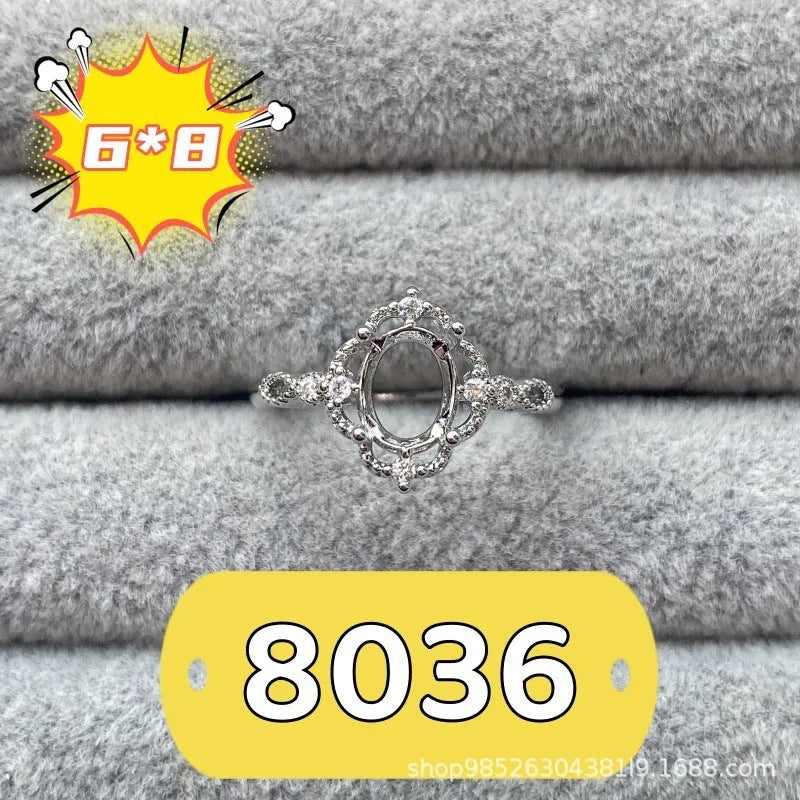 Oval denier ring with open mouth design and five-pointed star decoration on copper band