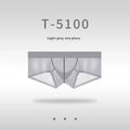 Men's ice silk seamless low waist underwear in chocolate colour showing hip lifting design