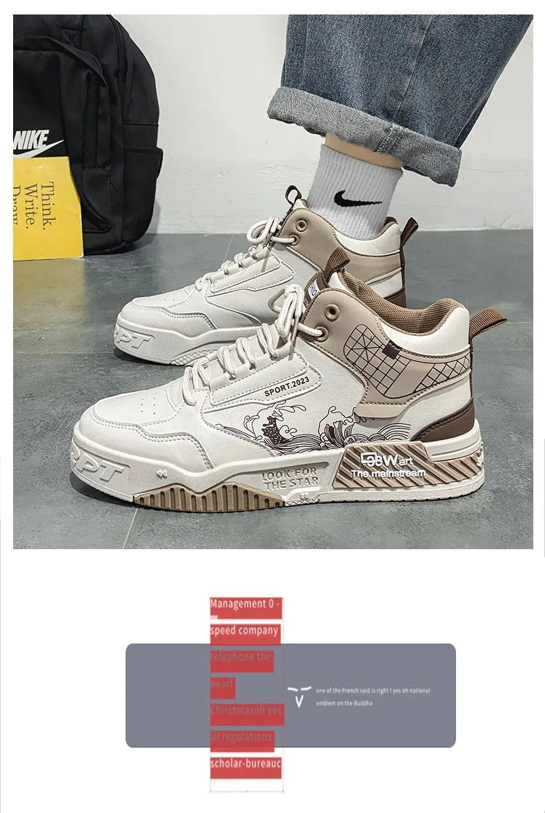 Men's beige board shoes with lace-up front and high-top design on flat rubber soles