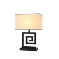 Retro modern Chinese table lamp with fabric lampshade and iron base on wooden side table