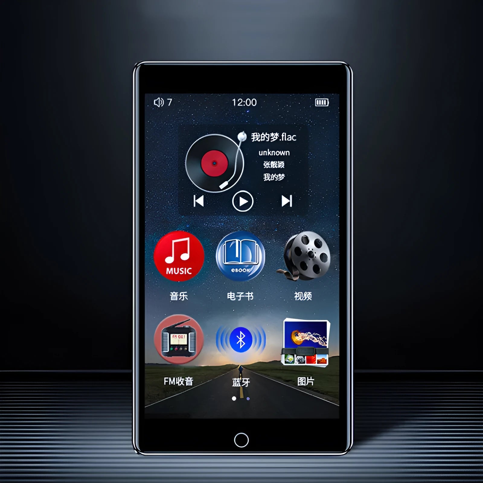 Black Ruizu H1 4-inch touch screen MP3 MP4 player with Bluetooth