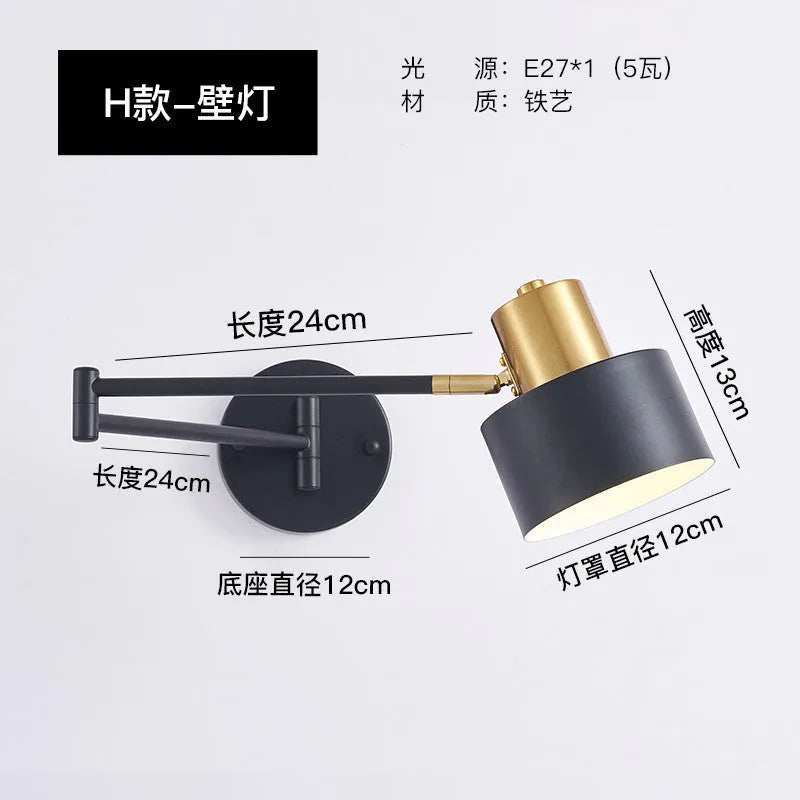Modern minimalist double-section rocker arm wall lamp with adjustable arms and eight light colour modes
