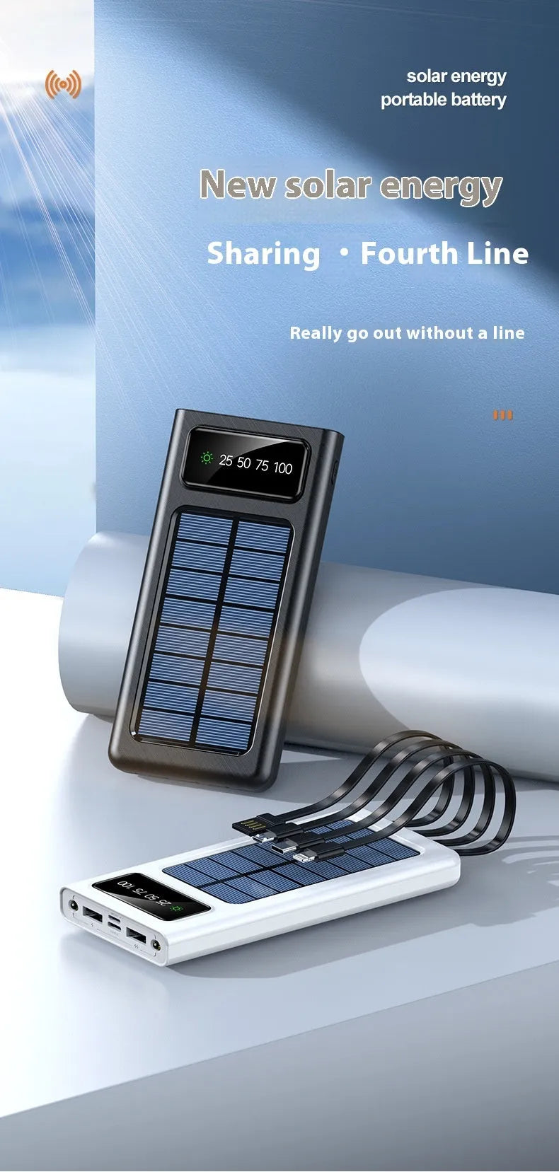 Black and white solar power bank with 20000mAh capacity and four-wire cable for mobile phones