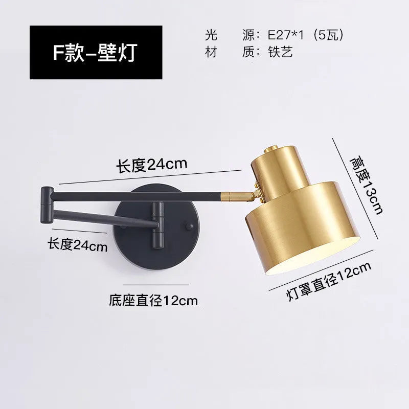 Modern minimalist double-section rocker arm wall lamp with adjustable arms and eight light colour modes