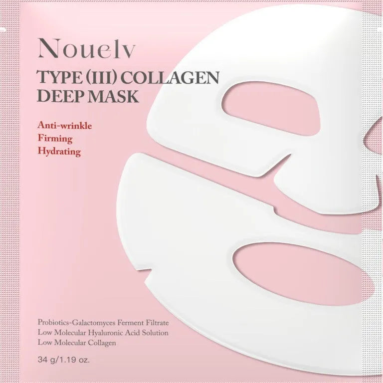 Collagen layered patch mask 4-piece box for facial moisturising treatment