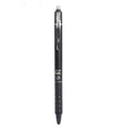 Hot Erasable Push Gel Pen with 0.5mm stainless steel nib and plastic shell for students.