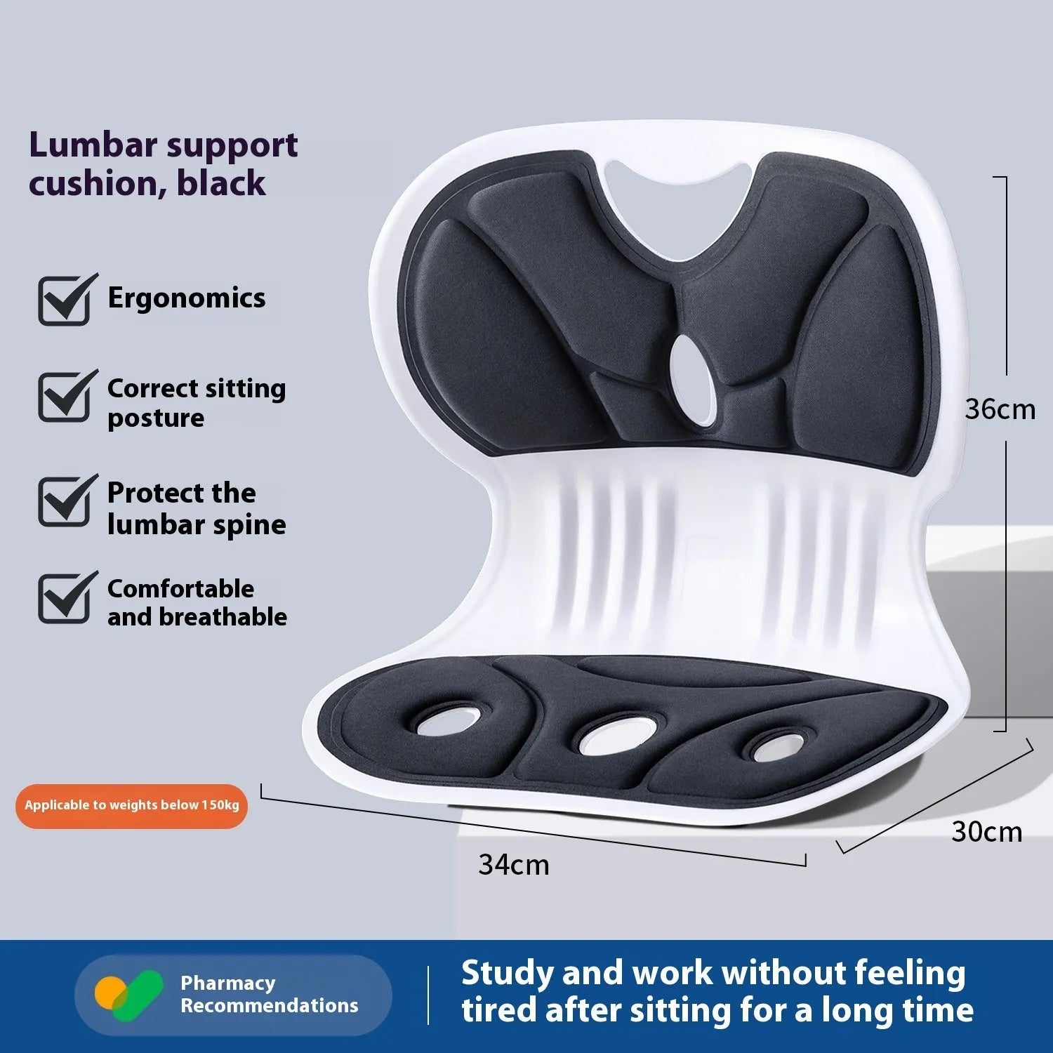 Japanese-style waist support seat cushion with lumbar pillow in gray or black colour options