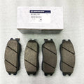 Aiteng Kyron Rester brake pads replacement kit with metal accessories part numbers 4813009A10 4813008BA0