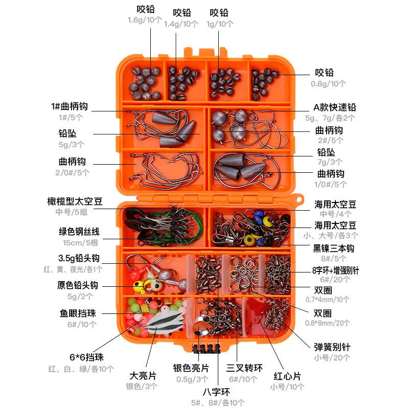 Weihe 257-piece fishing lure accessories kit in orange or black box for Texas sea fishing