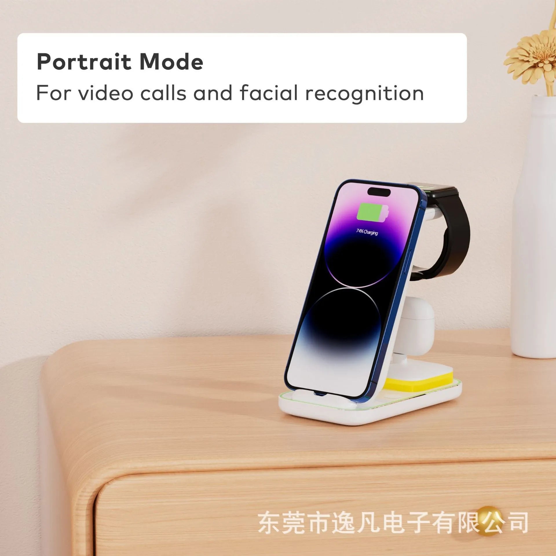 Black vertical wireless charging stand holding a mobile phone, with separate charging pads for an Apple Watch and wireless earbuds.