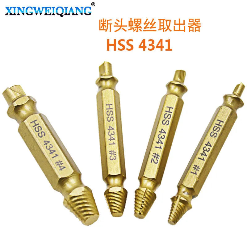 Premium 5-piece screw extractor drill bit set made from 4341 high-speed steel