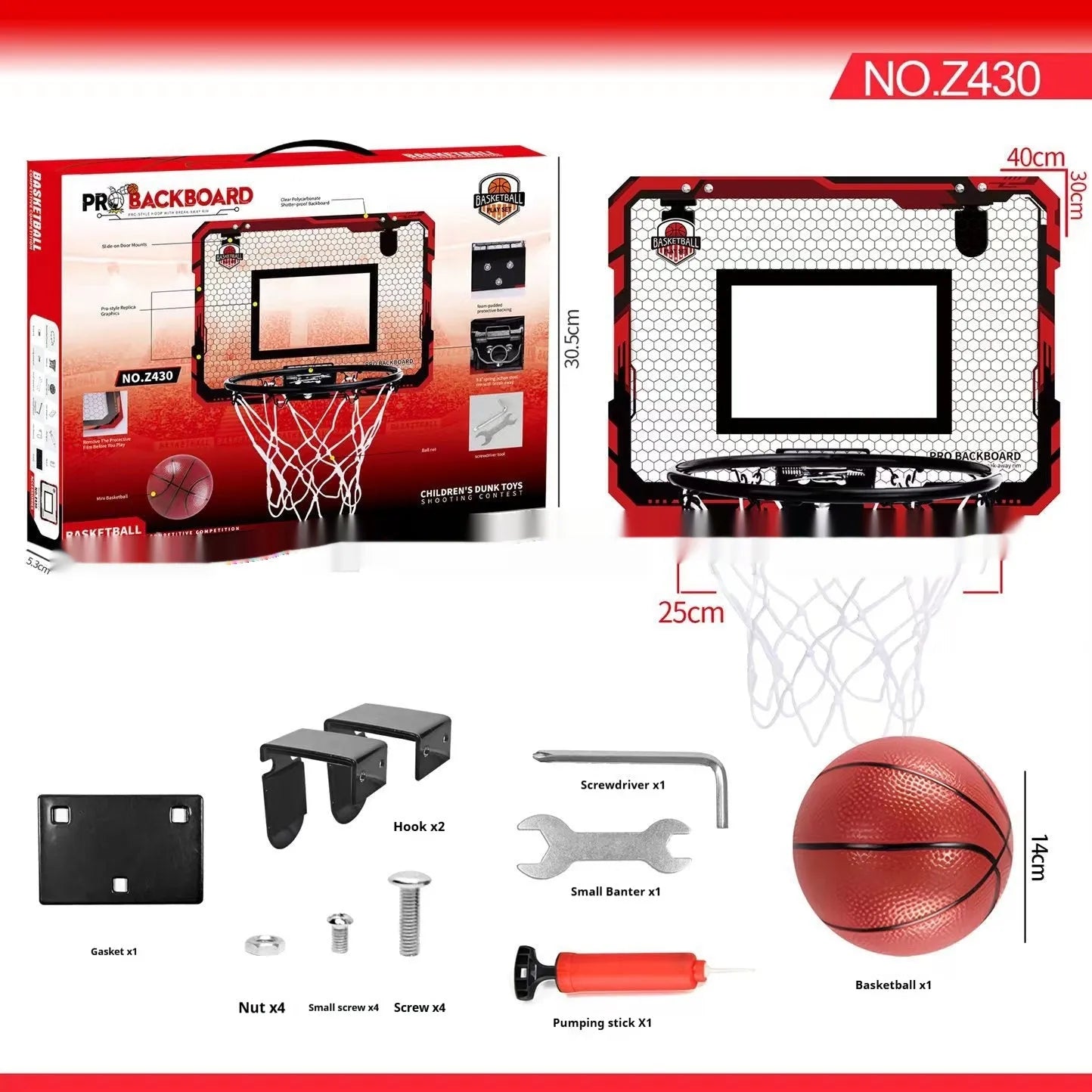 Red and blue folding basketball frame toy with suction cups mounted on a wall, shown with a basketball.
