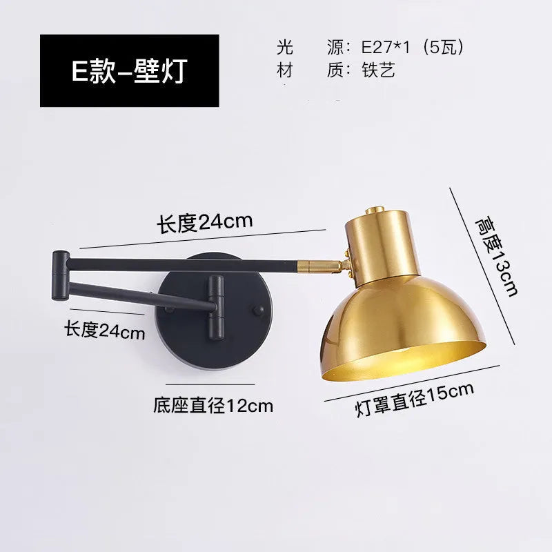 Modern minimalist double-section rocker arm wall lamp with adjustable arms and eight light colour modes