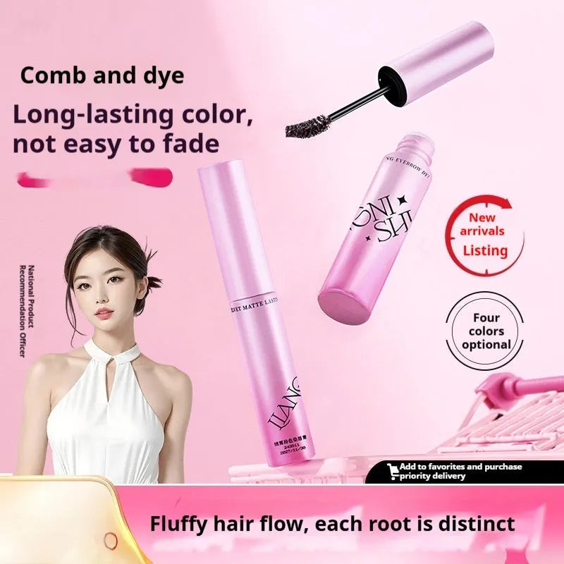 Velvet Fog eyebrow cream in four shades with 4.5g content for natural brow definition