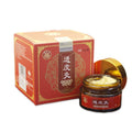 Bestlife herb skin-penetrating moxibustion 20g analgesic ointment tube with Baishi grass translucent paste.