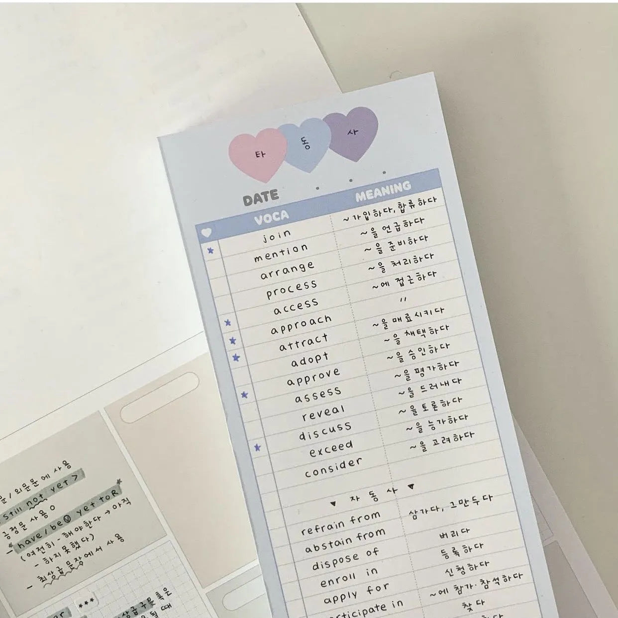 Vertical English learning notepad in half B5 size with double-sided printing and three colour options