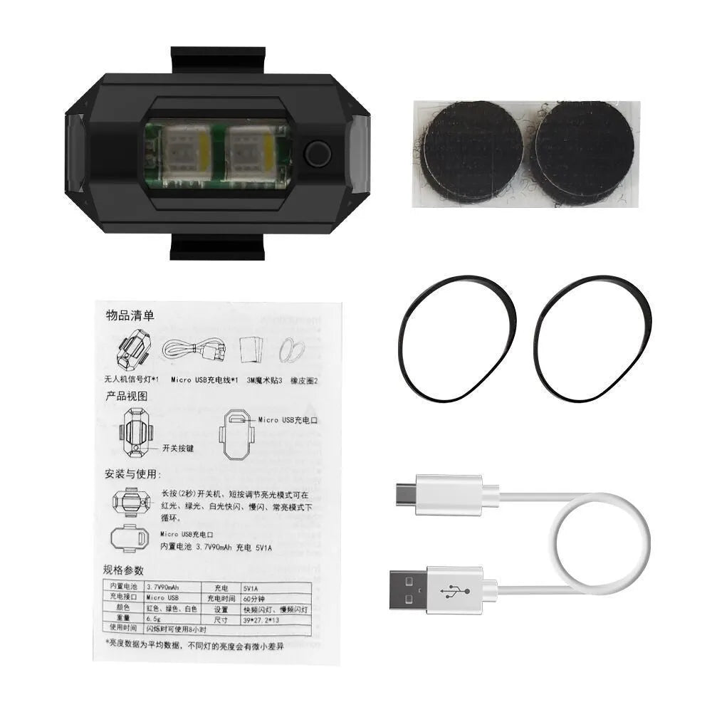 Drone strobe light with 7 colour modes, Type-C charging cable, and mounting accessories