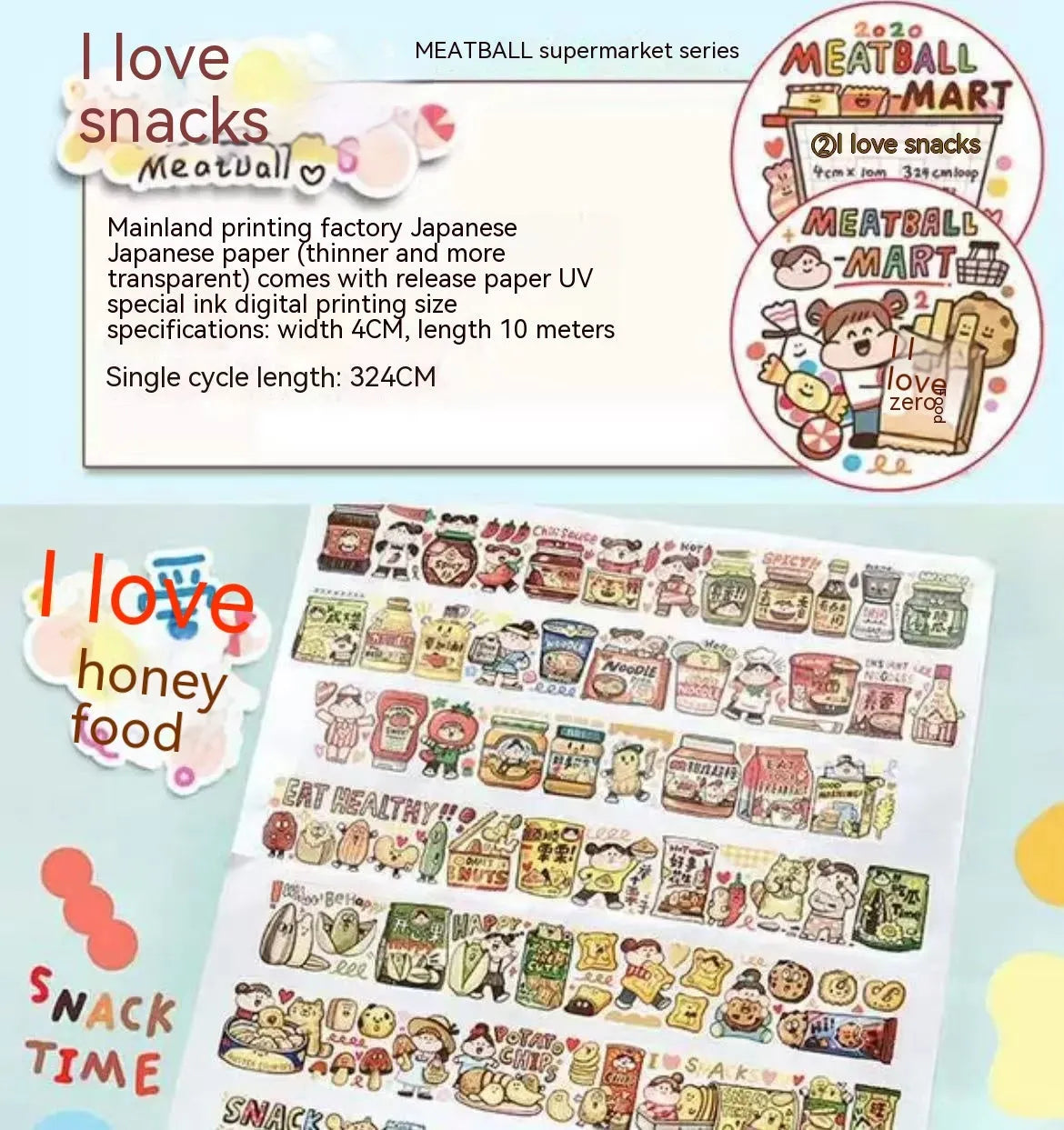 Cute cartoon character stickers for haemorrhoid tape packaging decoration on Japanese paper