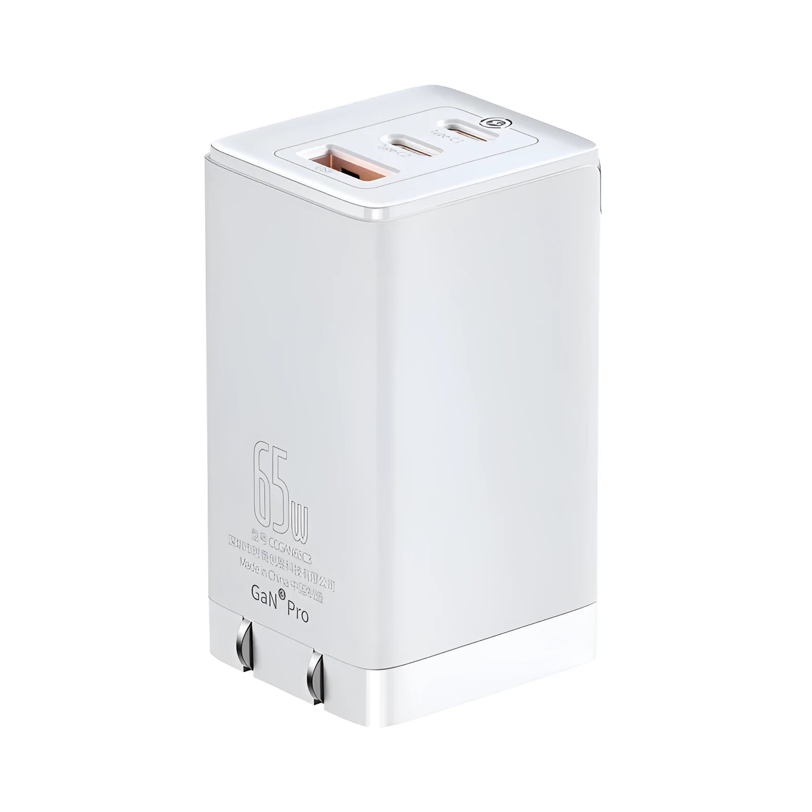 White 12V multi-port fast charger with USB and Type-C interfaces for lithium batteries