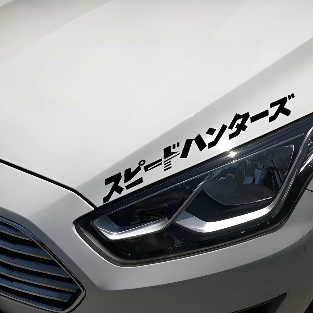 JDM speed hunting car reflective sticker 35x4cm black PET material