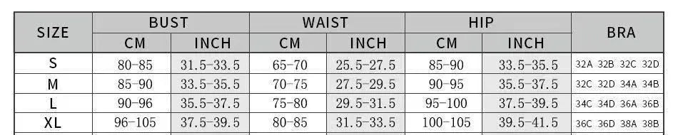 Women's patterned bikini swimsuit with attached light tulle skirt
