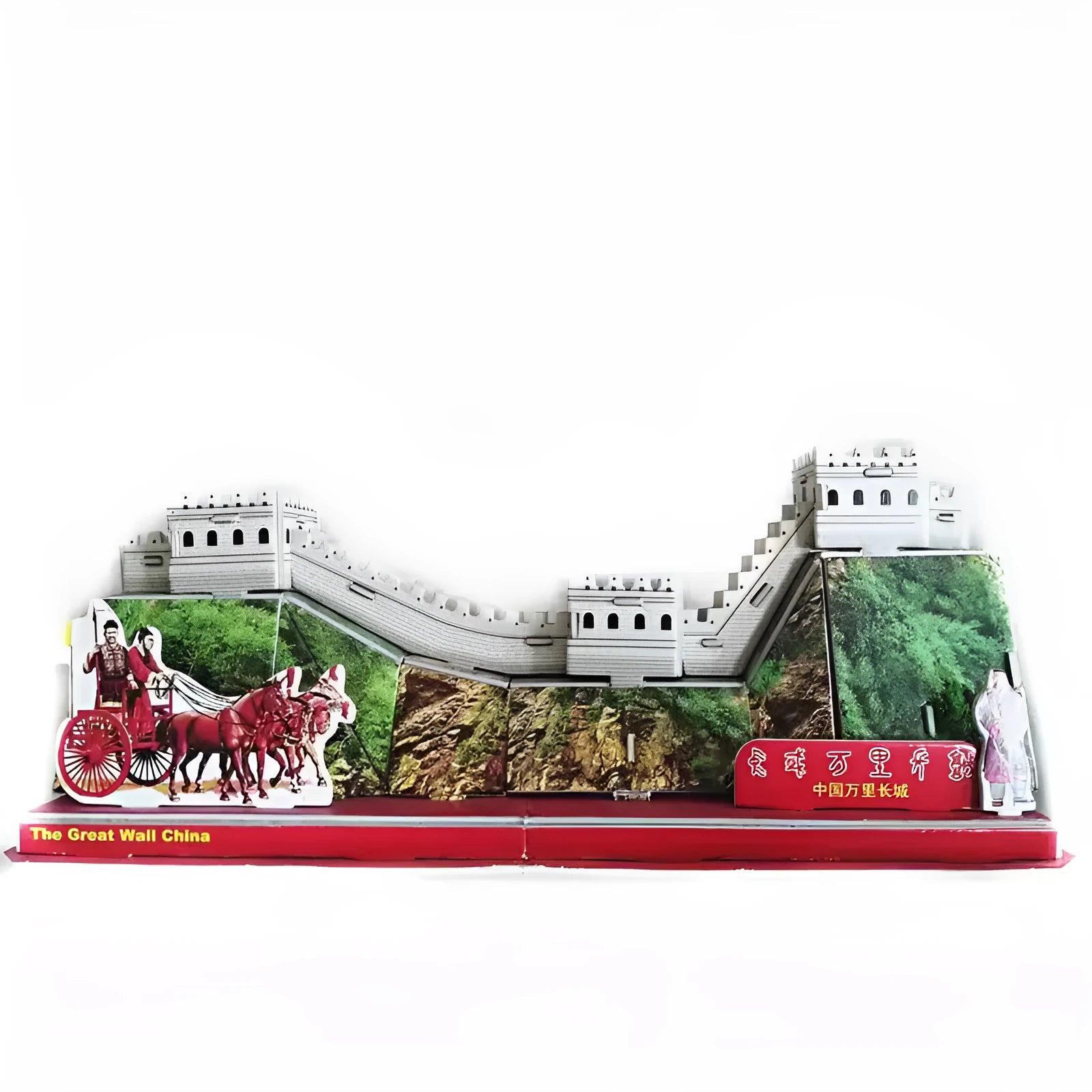Children's handmade Great Wall cardboard 3D puzzle paper model kit 27x11x10cm
