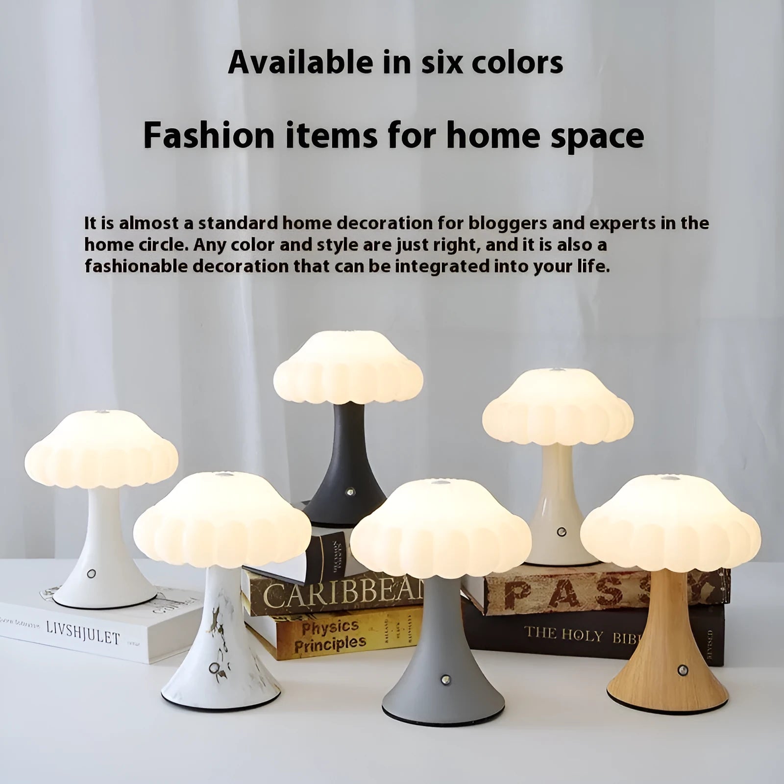 Mushroom-shaped decorative touch control night lamp with rechargeable battery in wood grain colour